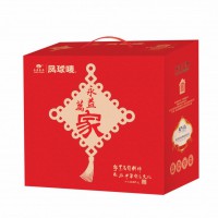 中号礼品箱